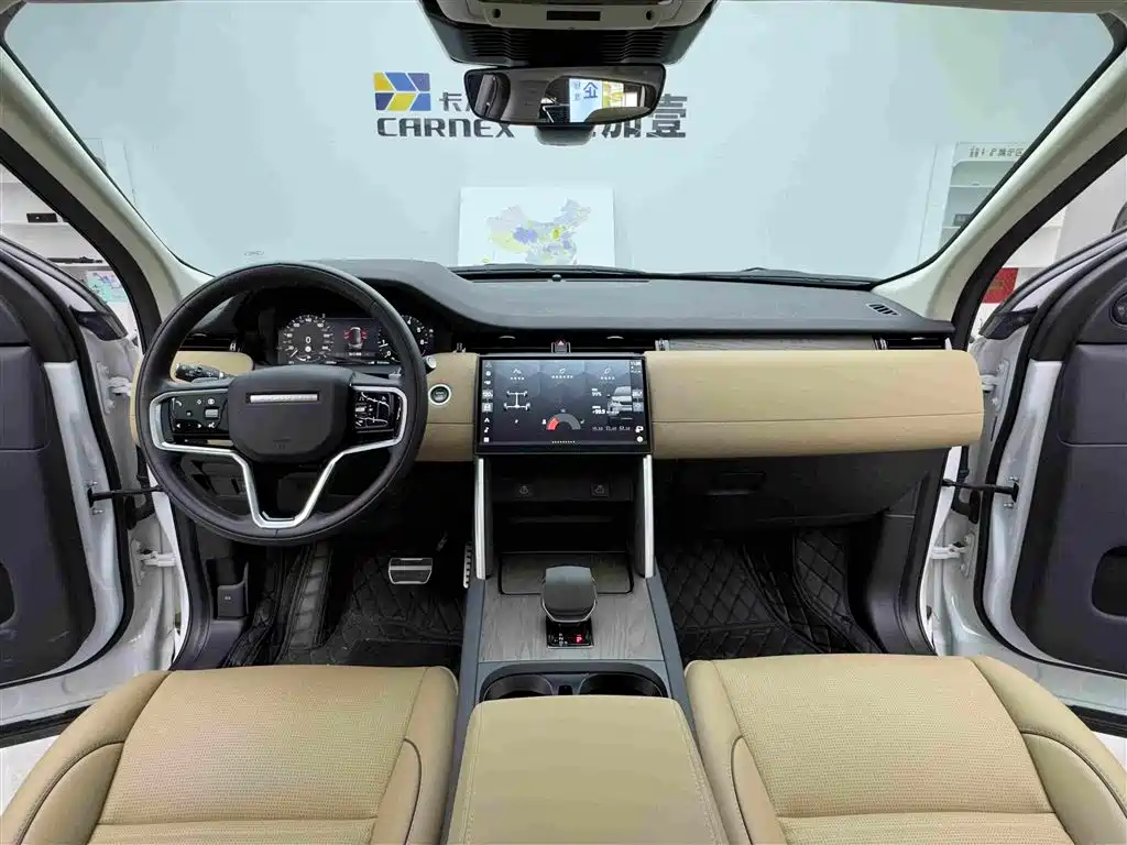 صورة 11 - Land Rover Discovery Sport