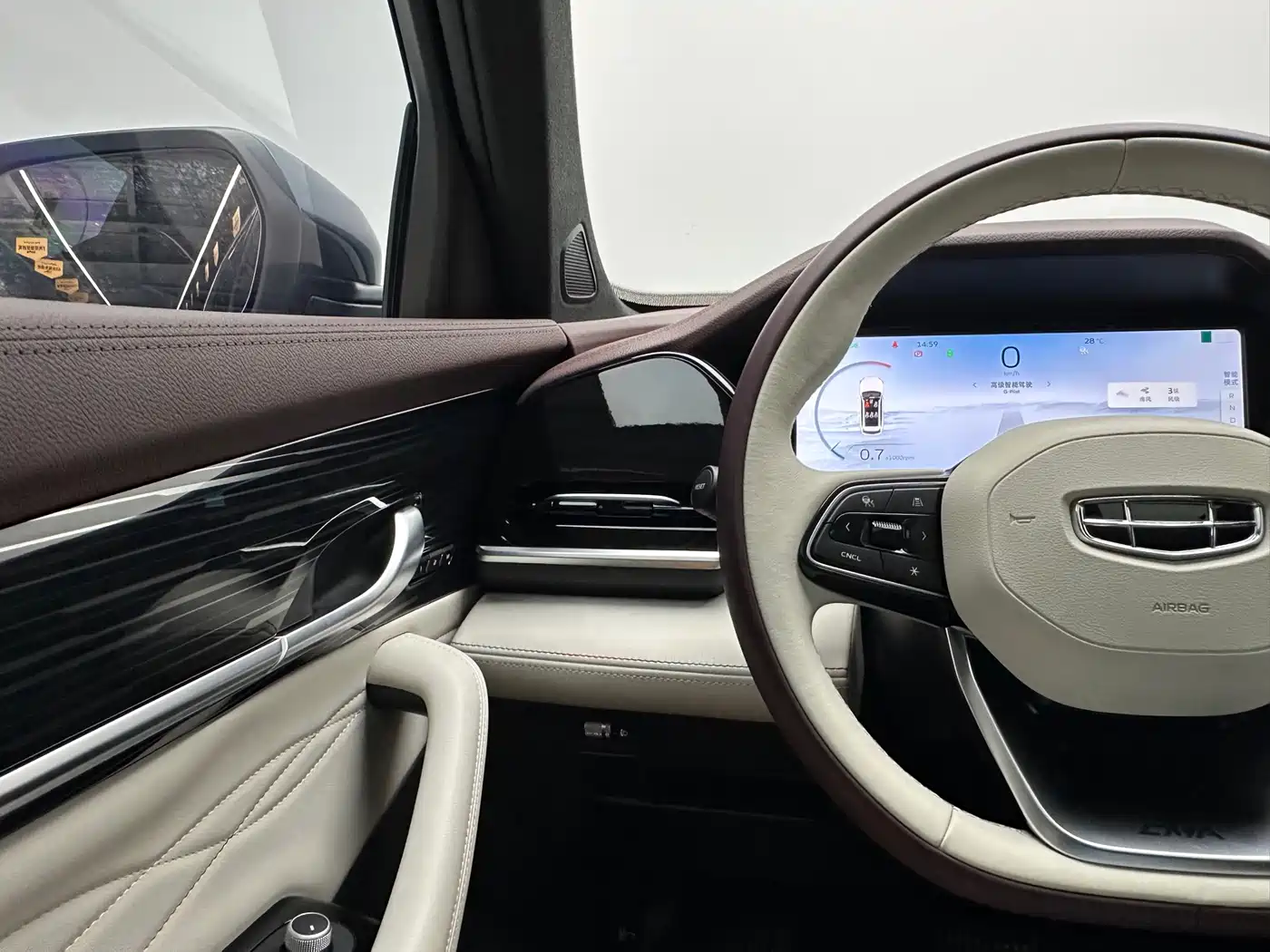 GEELY AUTOMOBILE XINGYUE L