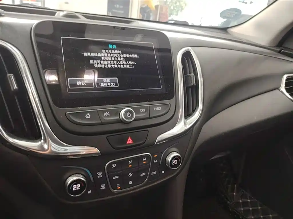 Chevrolet Equinox 2017 535T Automatic Realm Edition фото 13