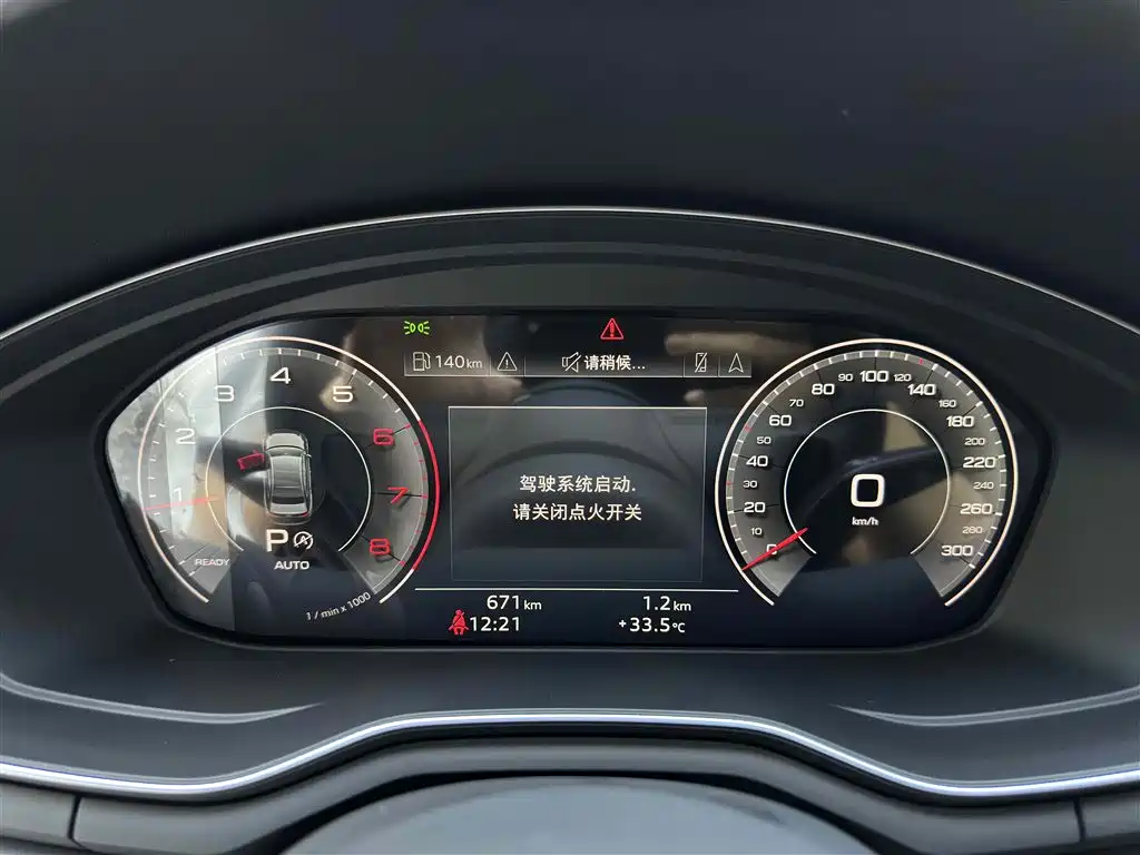 Audi A4L 2026 2023 40 TFSI Luxury Sport