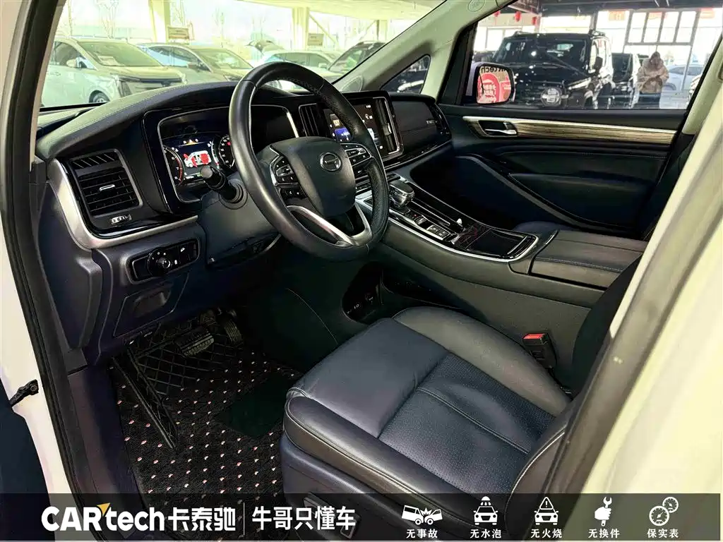 GAC Trumpchi Trumpchi M8 2023 Leading Series 390T Premium Edition фото 18