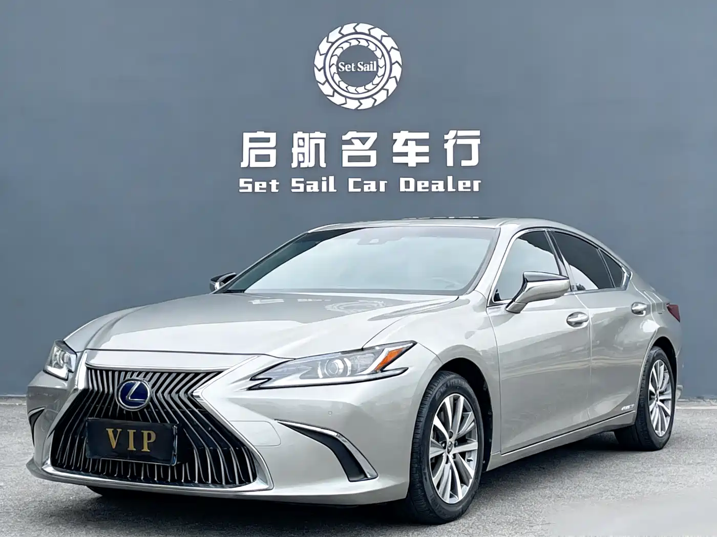 Lexus ES 2020 Model 300h Excellence Edition