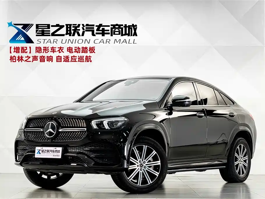 Mercedes-Benz GLE Coupe 2023 GLE 350 4MATIC Coupe SUV Luxury