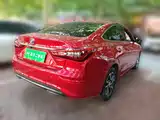 Photo 6 - Changan Eado