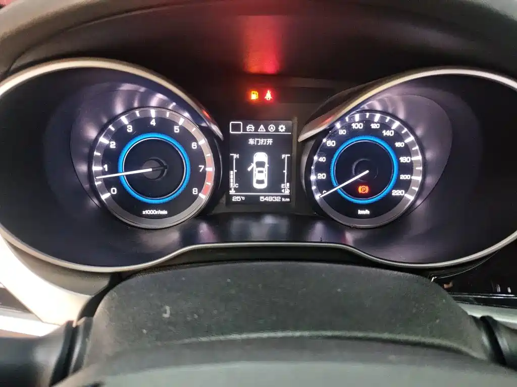 Photo 12 - Changan Eado