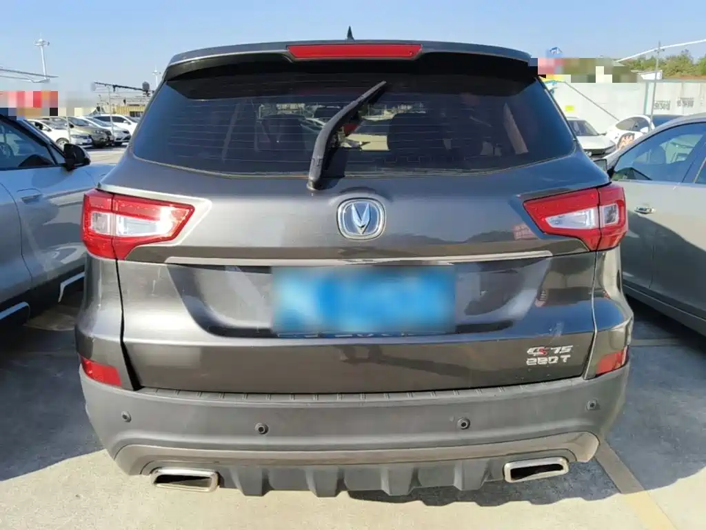 Photo 6 - Changan CS75