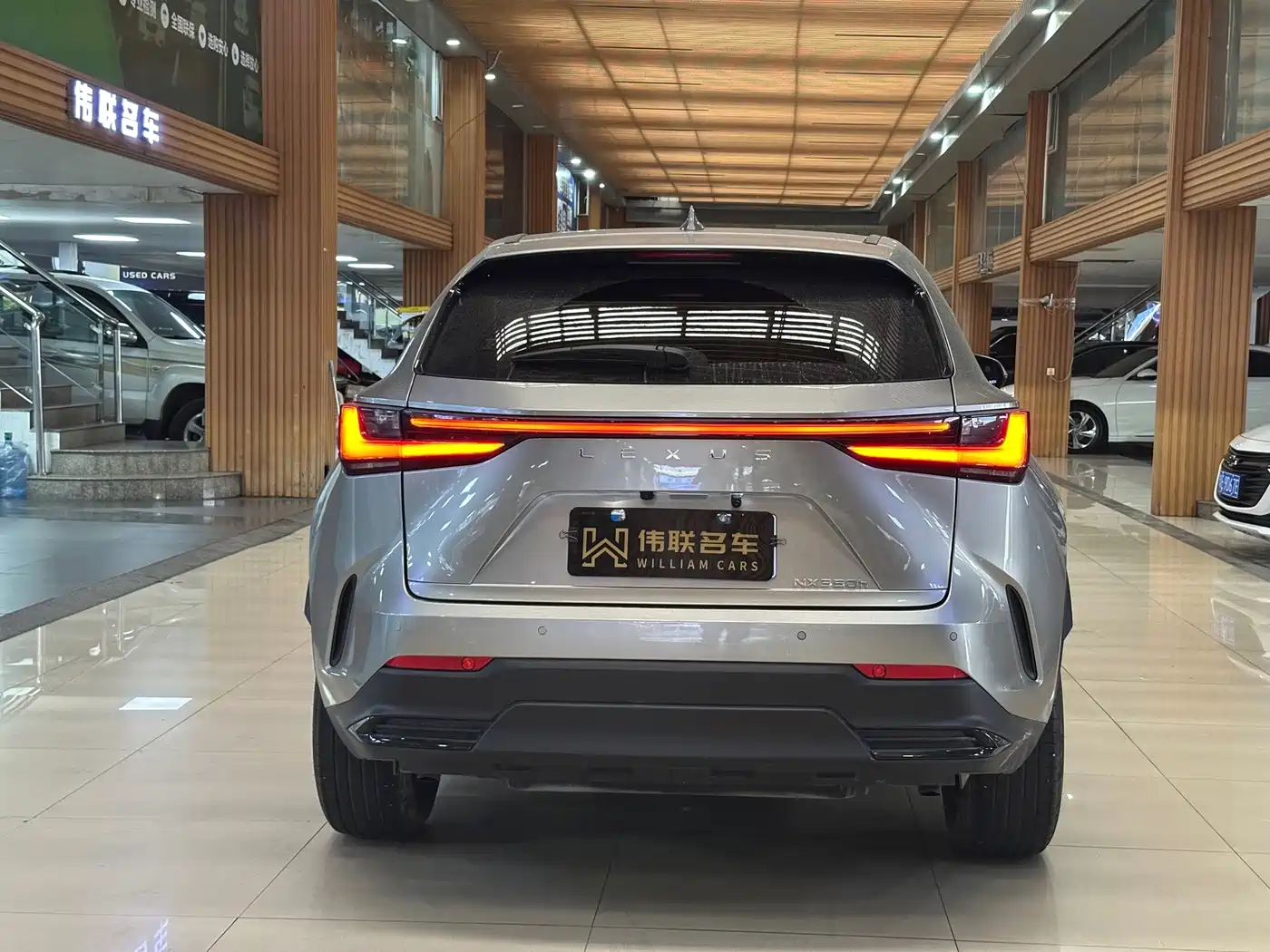 2024 Lexus NX