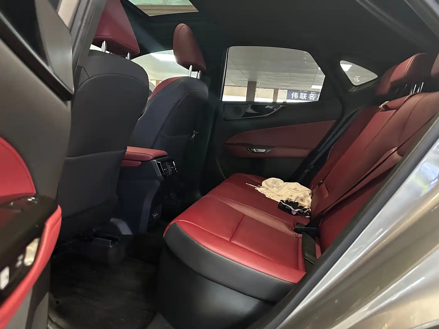Lexus NX 2024 2023 350h FWD Joy Creation Edition