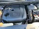 Photo 20 - Changan CS75