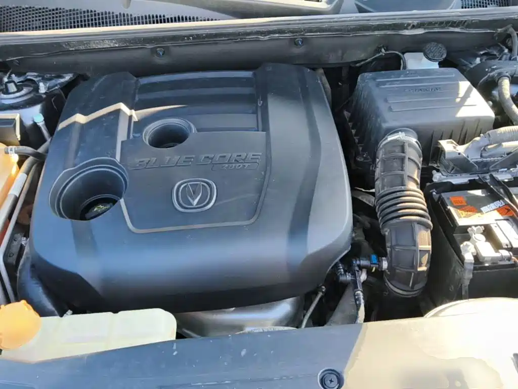 Photo 20 - Changan CS75