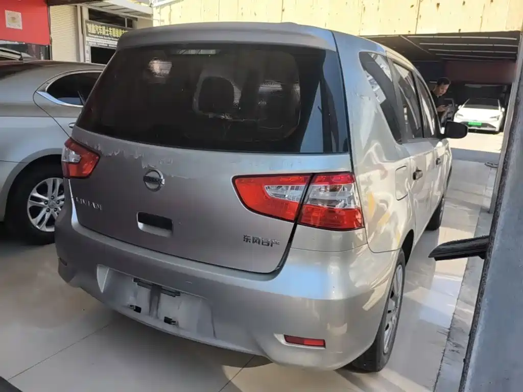Nissan Livina 2018 2015 1.6XE CVT Comfort Edition
