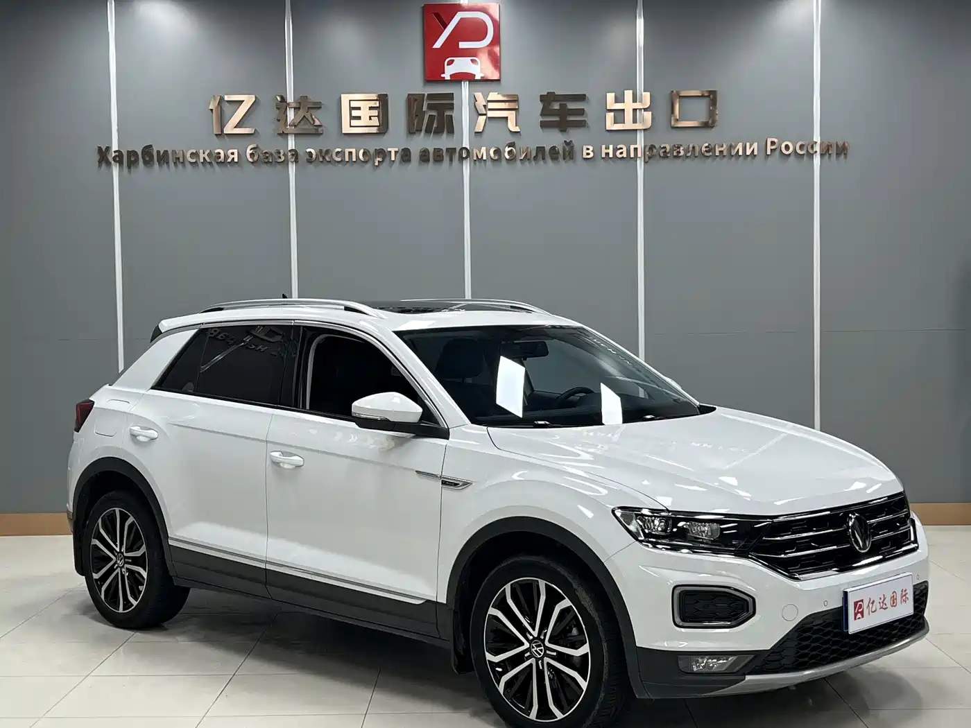 Volkswagen T-Roc, миниатюра 3