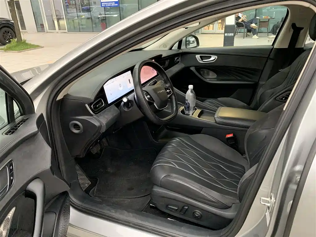 Roewe D7 2023 2023 DMH 125km Flagship Edition