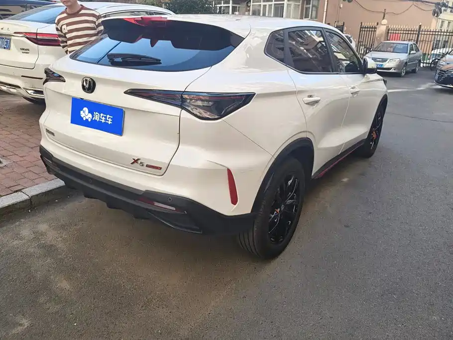 Changan X5 PLUS 2025 2025 1.5T DCT Pioneer