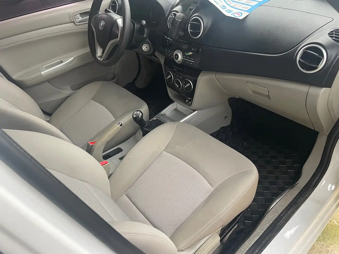 Changan Yuexiang V3 2018 2015 1.4L Manual Cozy (China V)