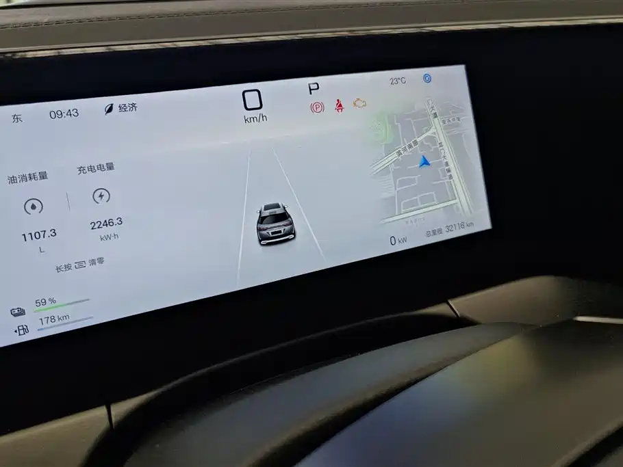 BYD Song L DM-i 2024 112km Leading Edition фото 14