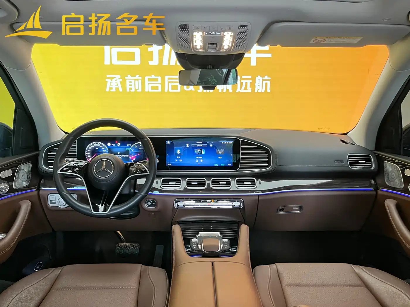 Mercedes-Benz GLE 2024 GLE 350 4MATIC Fashion фото 14