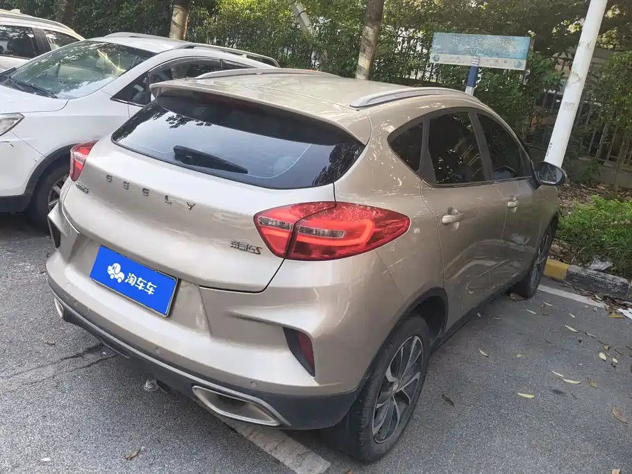 Geely Emgrand GS 2020 2019 1.4T CVT Elegance