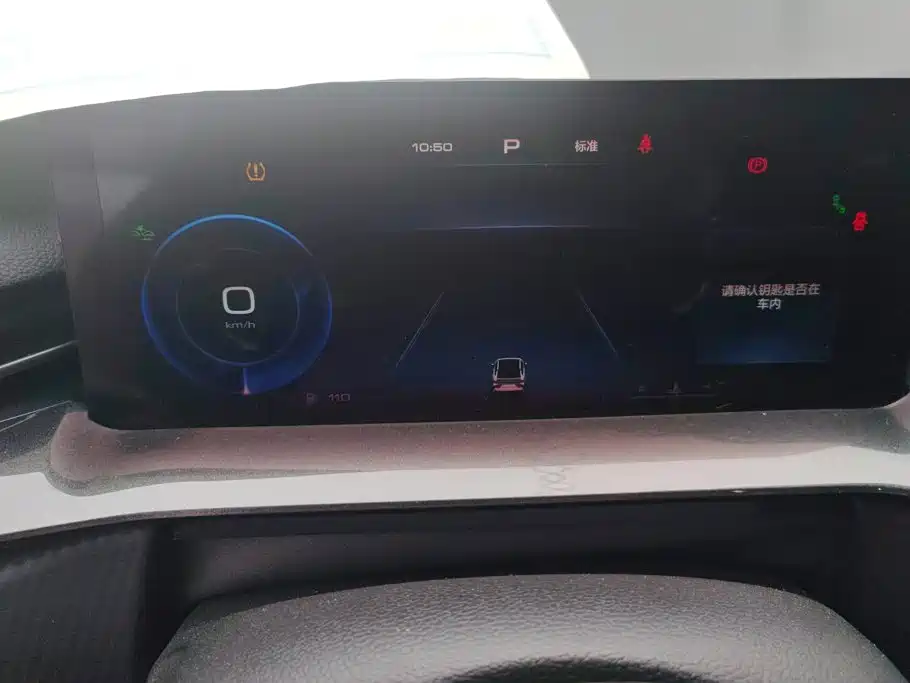 Haval H6S 2022 2022 Model 2.0T 2WD Smart Run Edition