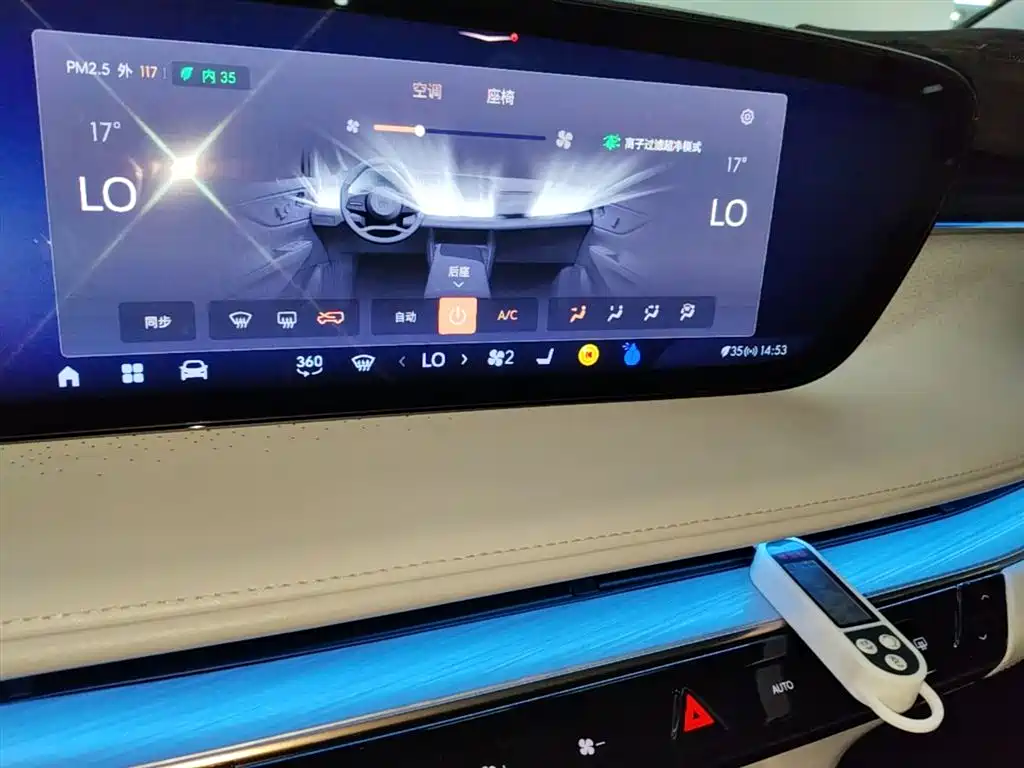 Buick GL8 New Energy 2024 Land Honor Luxury Edition 6-Seater фото 13