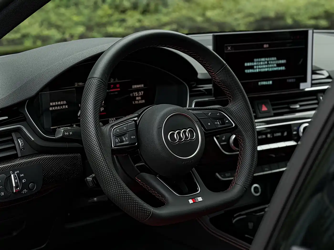 Audi S4 2024 2024 S4 3.0TFSI