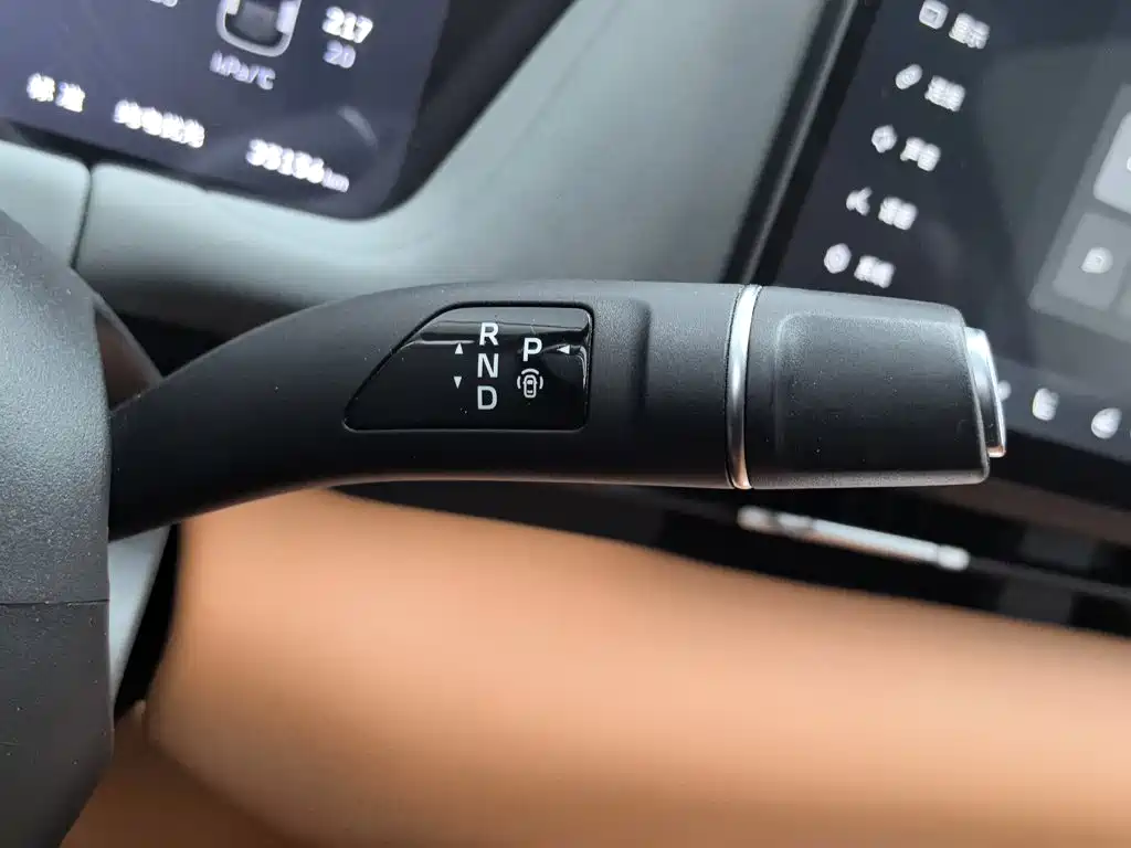 Haval Xiaolong MAX 2025 2025 Hi4 165 Ultra Smart Drive Edition