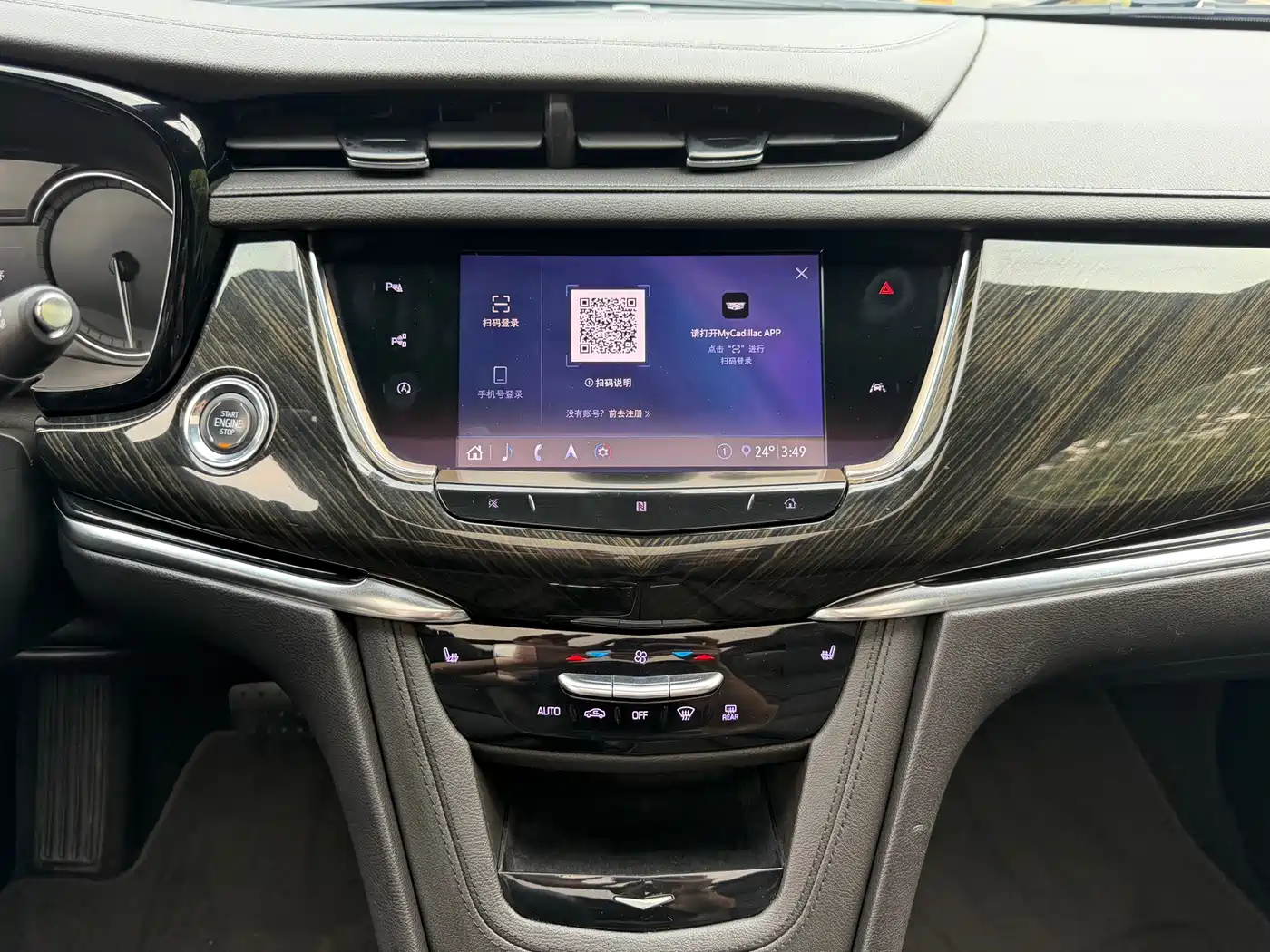 Cadillac XT6 2019 2020 28T 6-Seater Luxury Model