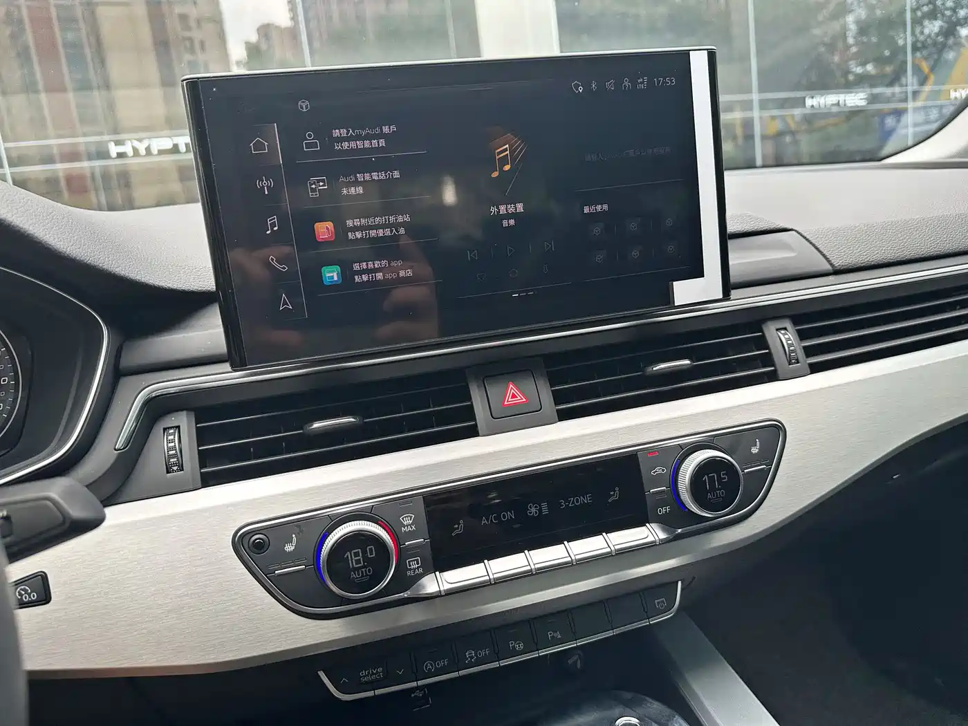 Audi A4L 2020 40 TFSI Luxury Dynamic фото 14