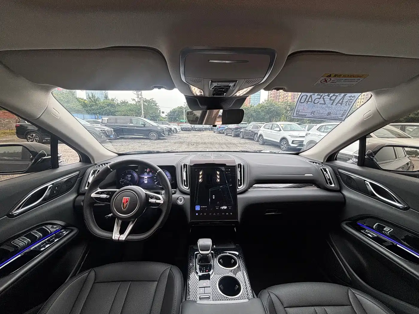 Hongqi HS3 2025 2025 1.5T Virtue Edition