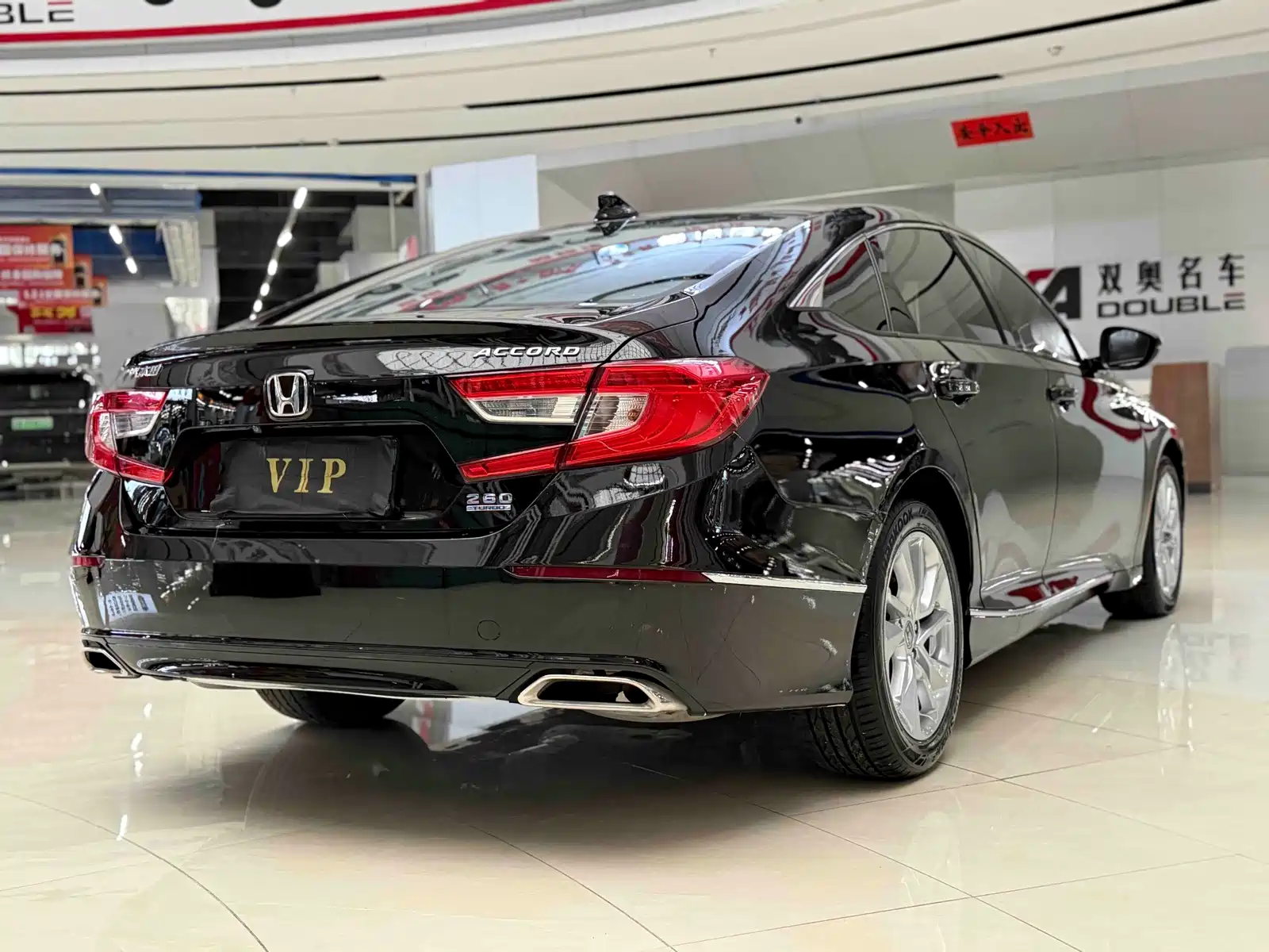 Photo 9 - Honda Accord