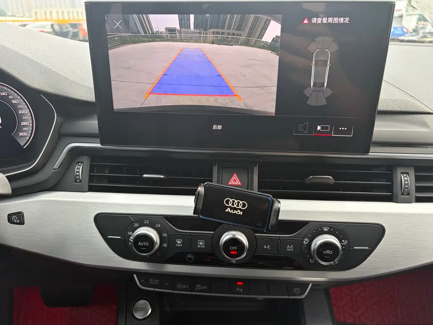 Audi A4L, миниатюра 16