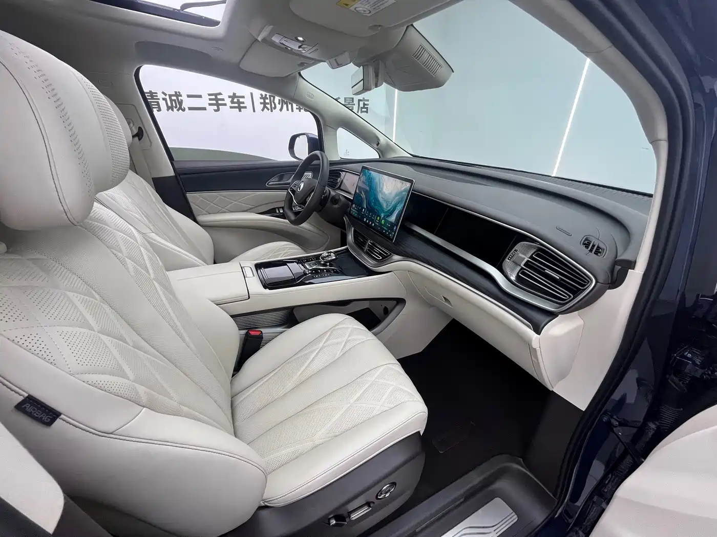 Denza D9 2025 Model DM-i Smart Drive Edition 1020 AWD Flagship фото 7