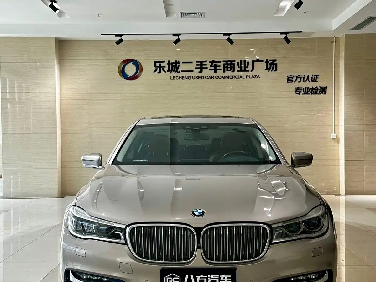 Фото 2 - BMW 7 Series