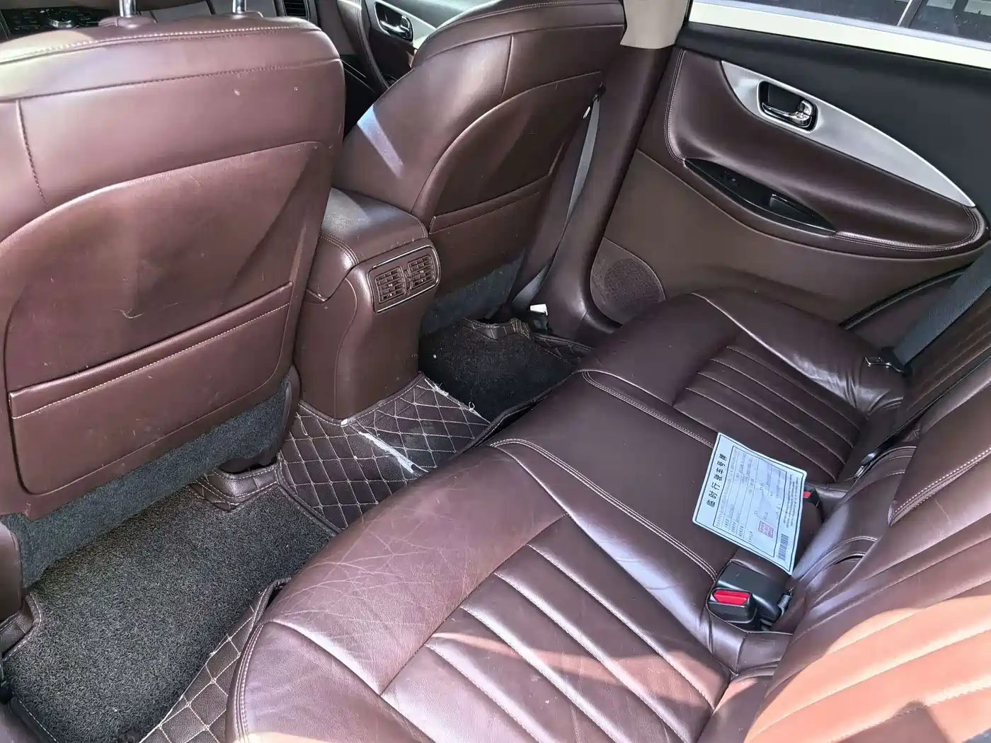 Infiniti QX50 2015 2015 2.5L Enjoyment Edition