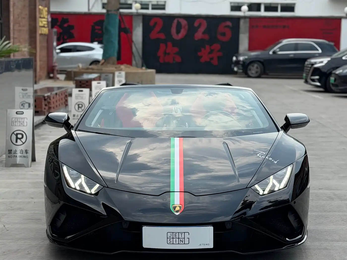Lamborghini Huracán 2020 Huracán EVO RWD Spyder