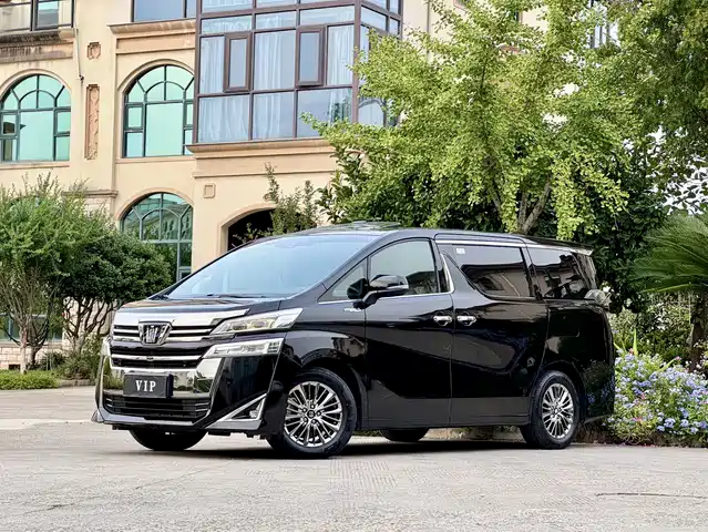 Toyota Vellfire 2023 Crown Hybrid 2.5L HV Premium