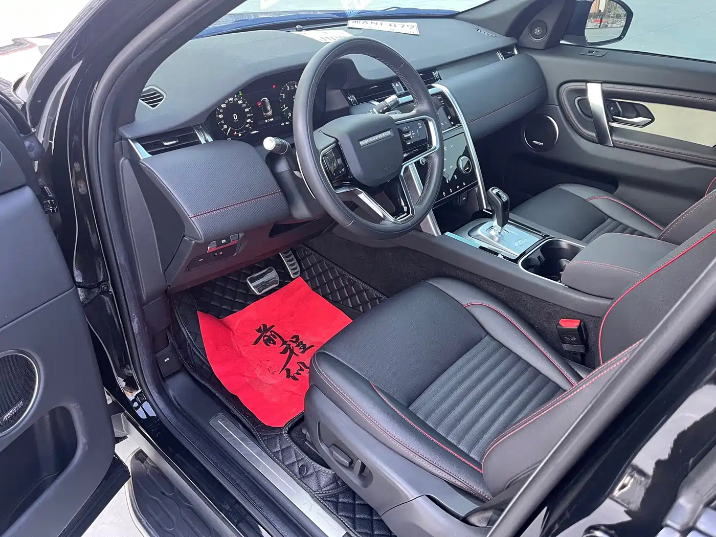 Фото 10 - Land Rover Discovery Sport