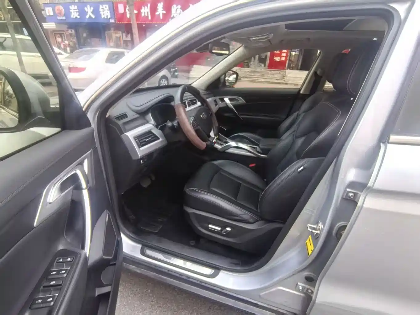 GEELY AUTOMOBILE BOYUE