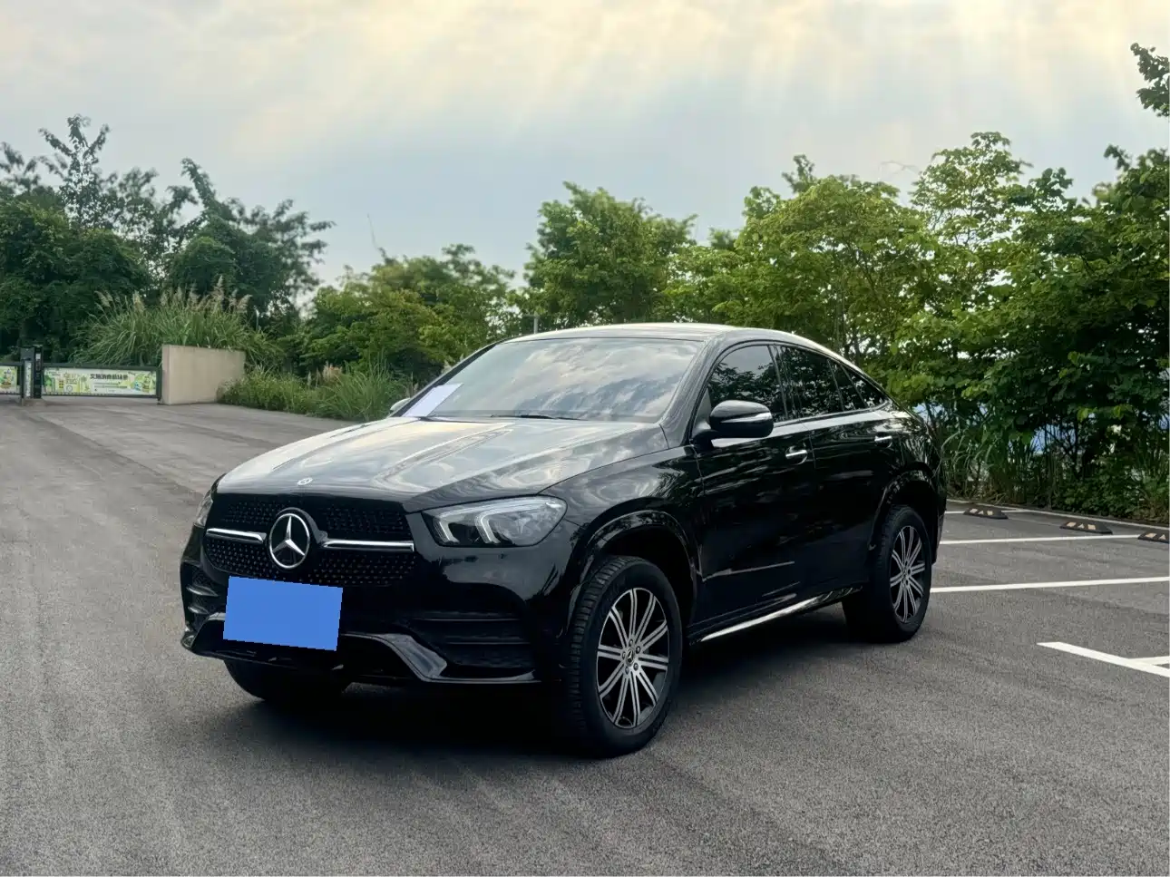 Similar car