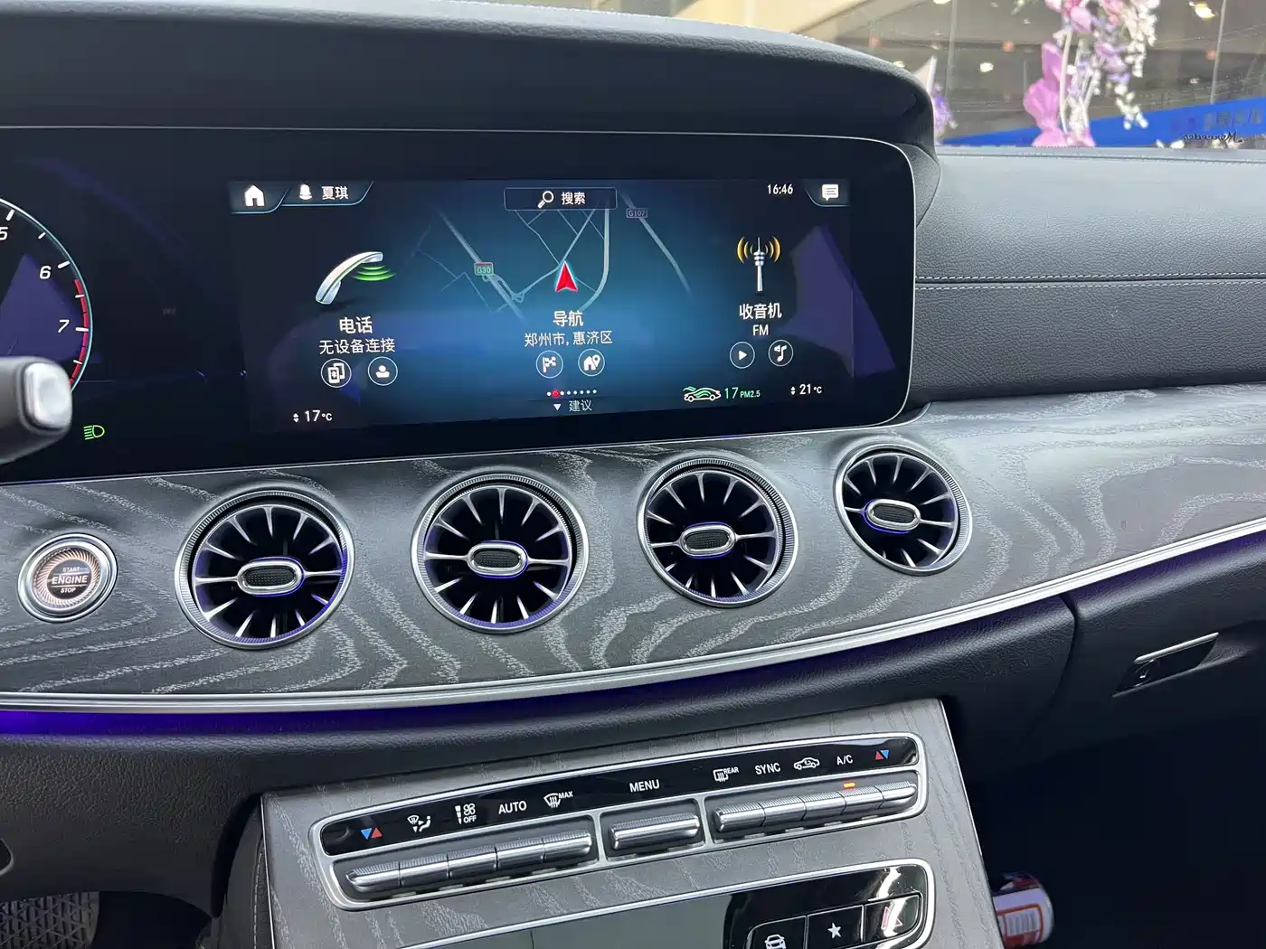 Mercedes-Benz CLS, миниатюра 19