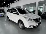 Фото 3 - Baojun 730