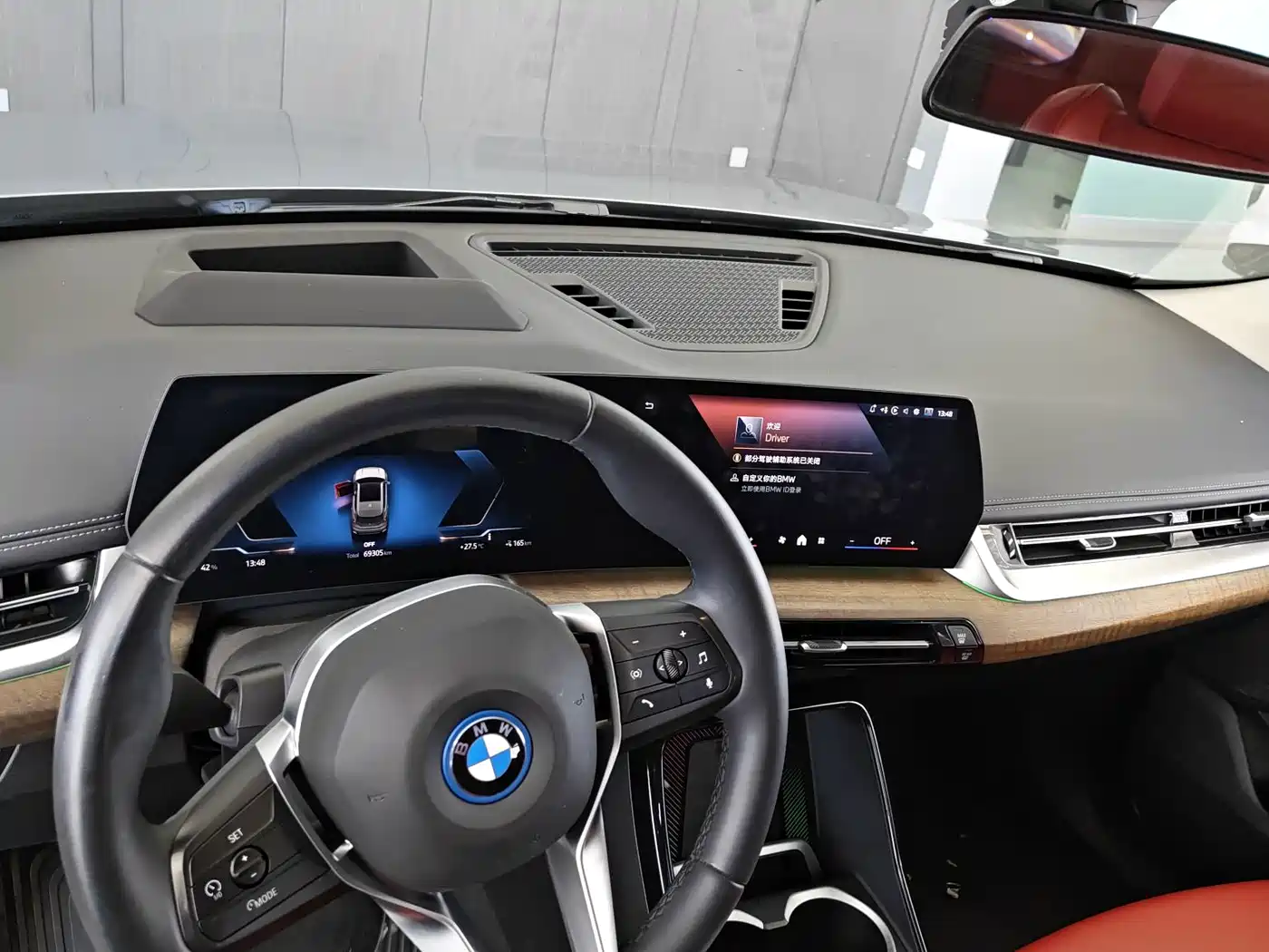 BMW iX1 2024 2023 xDrive30L M Sport Package