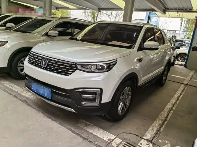 CHANGAN CS55