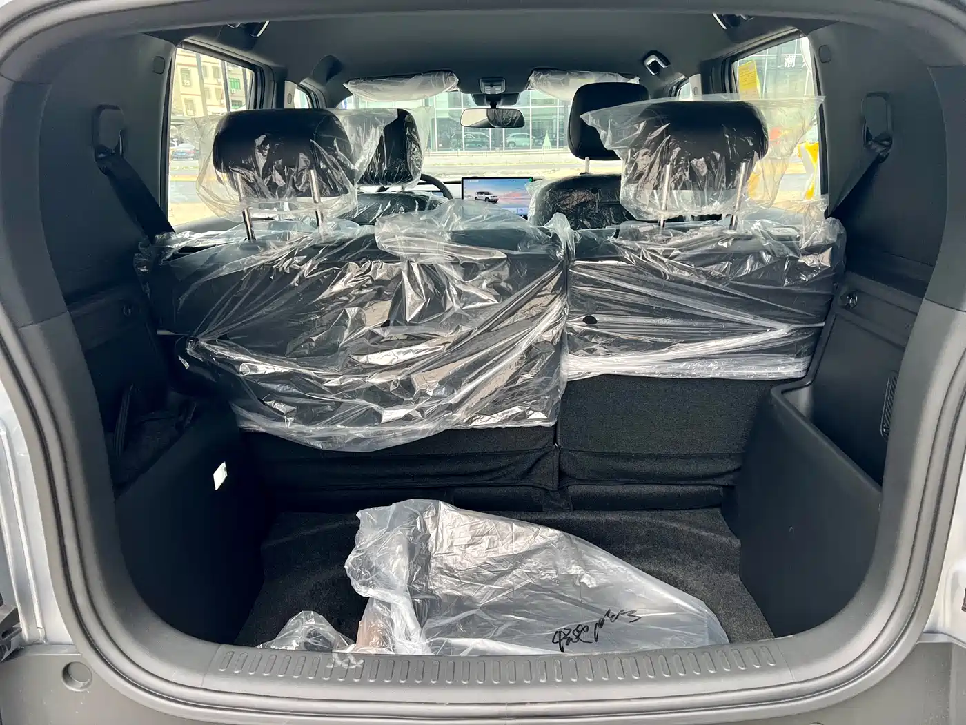 BAOJUN YUE ALSO PLUS