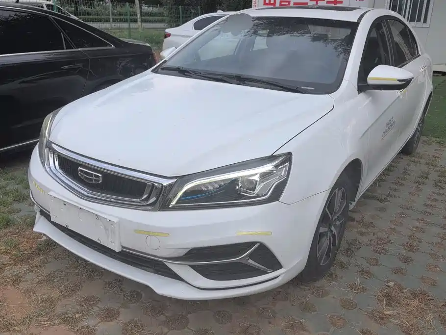 Geely Emgrand 2019 Leading Edition 1.5L CVT Upward Connected Type China VI