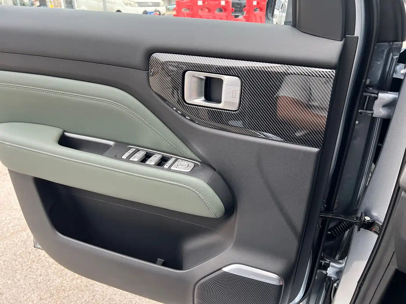 BAOJUN YUE ALSO PLUS