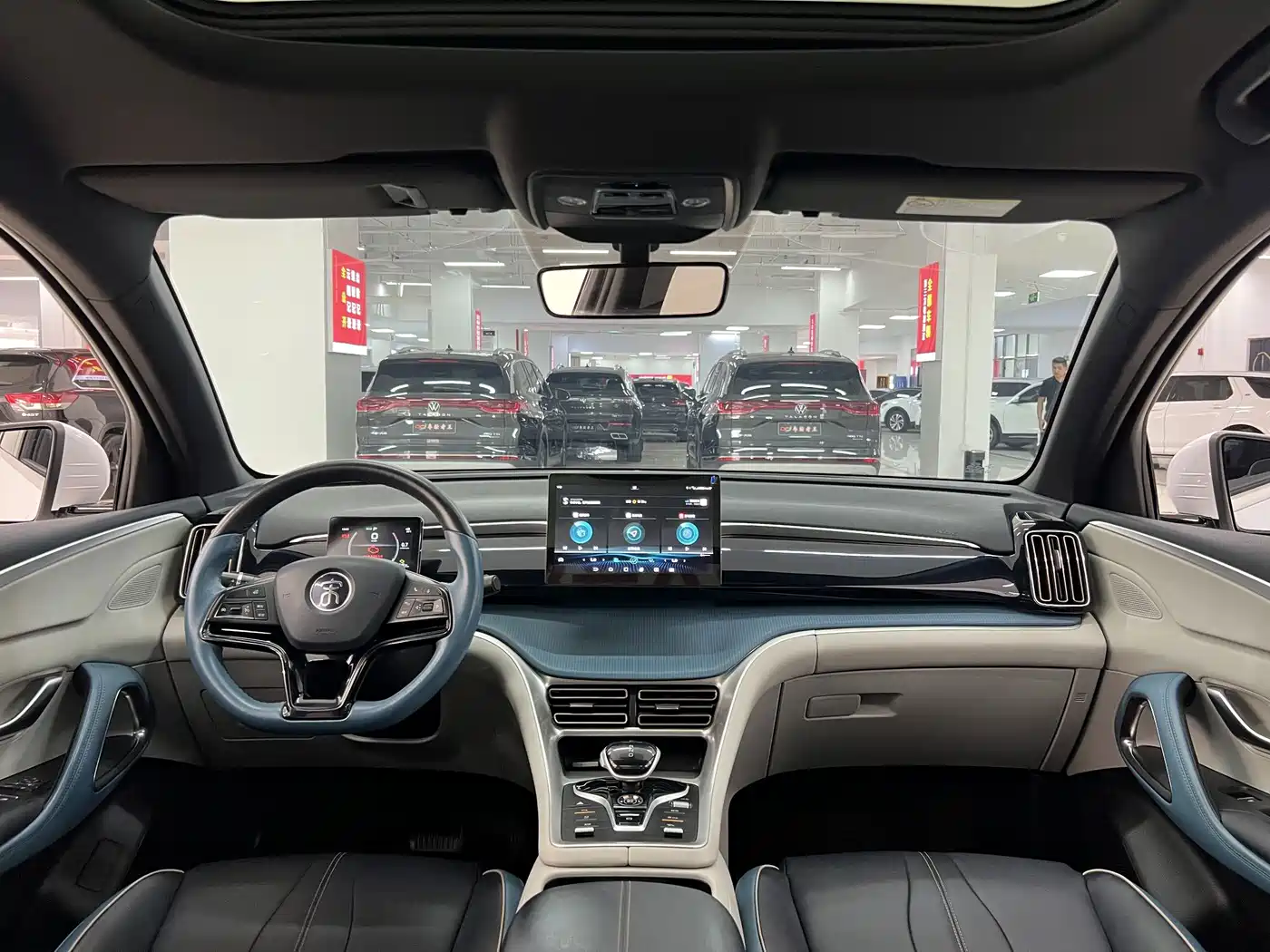 BYD Song Pro 2021 2021 1.5T Automatic Xiaoyun Elite