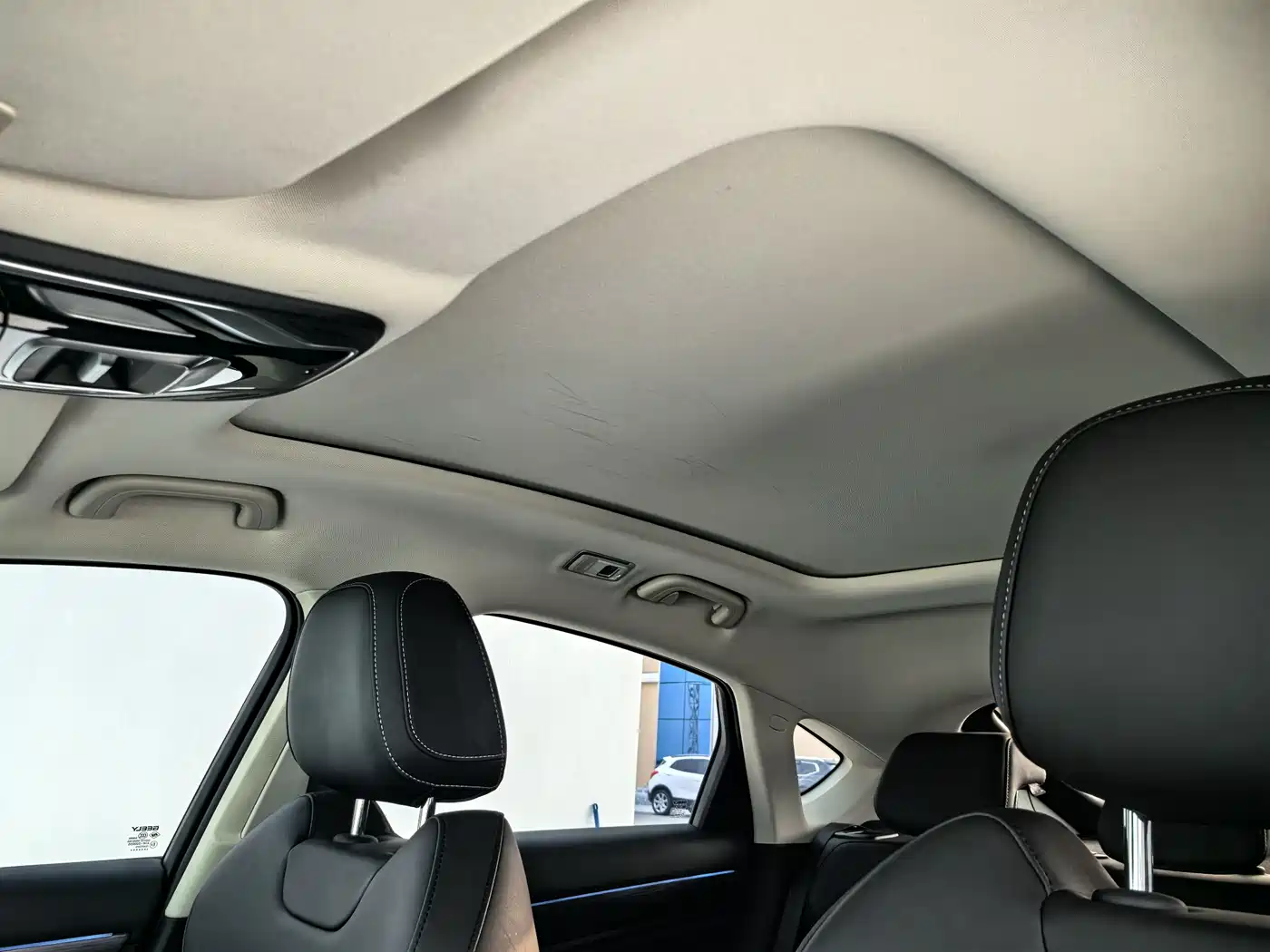 GEELY AUTOMOBILE XINGYUE