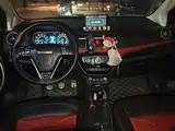 Фото 12 - Haval H1