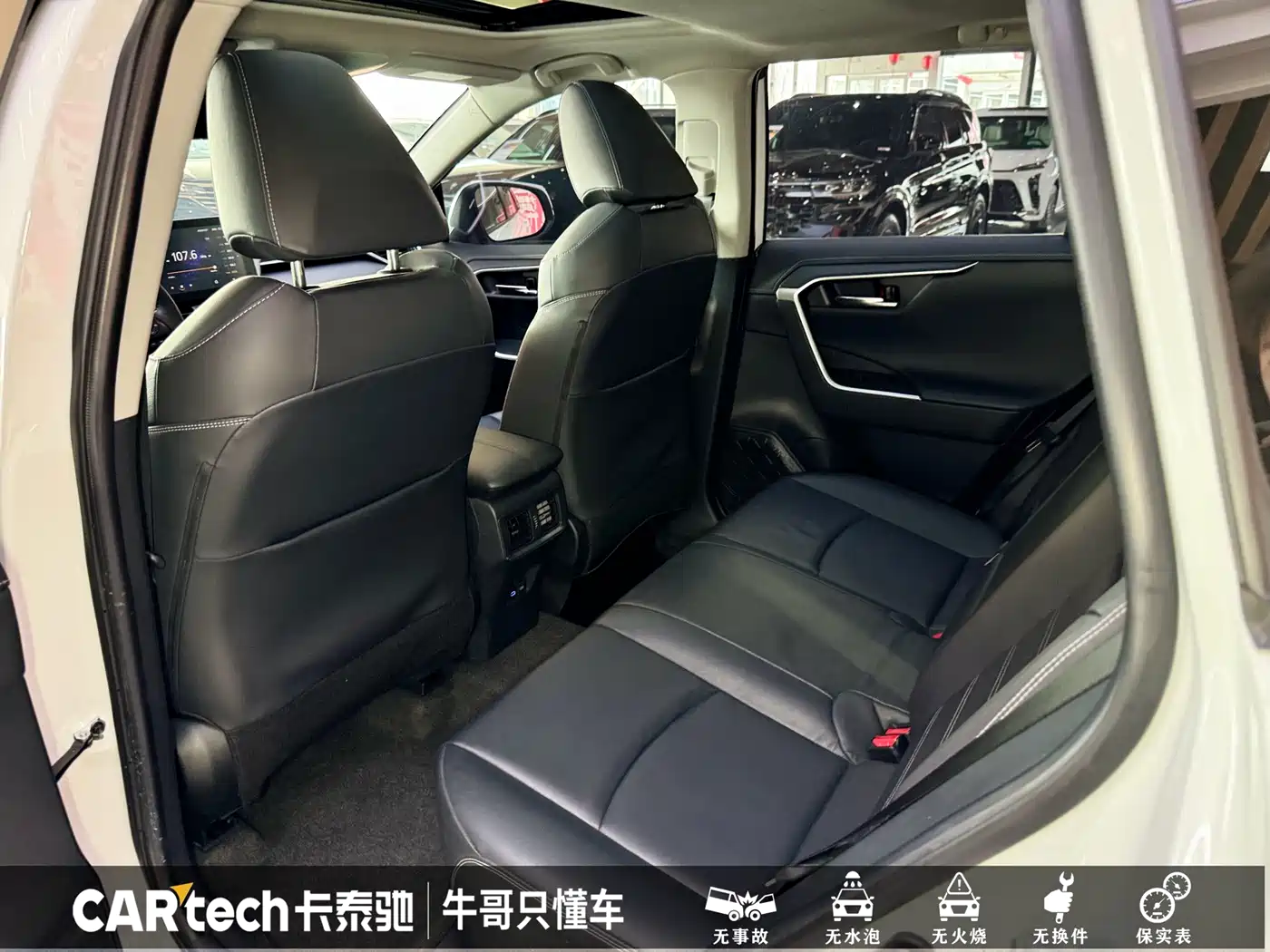 Toyota RAV4 Rongfang 2022 2.0L CVT 2WD Trend Plus Edition фото 18